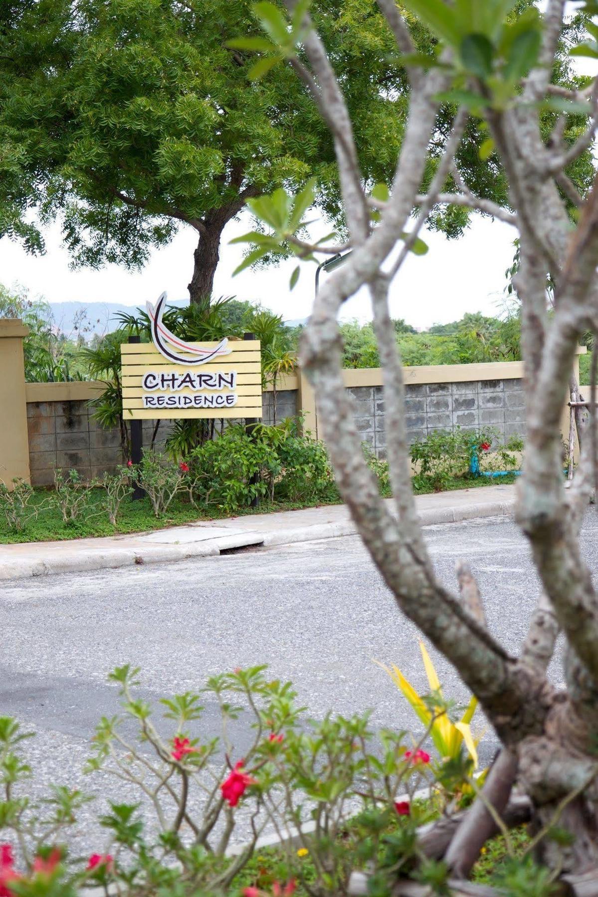 Charn Residence Bangsaen Dış mekan fotoğraf